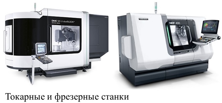 Слайд токарно фрезерная группа